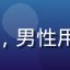 用户阿哲在线观看平台头像，男性用户正面照，戴眼镜文艺气质