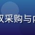 陈晓雯，新在线观看内容总监，深耕影视版权采购与内容运营，负责平台30万+正版内容库建设